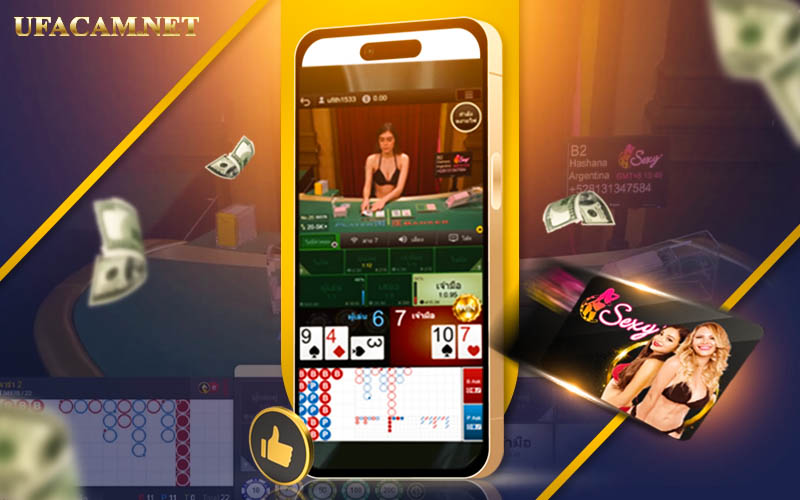 จดเด่นของค่าย Sexy Casino