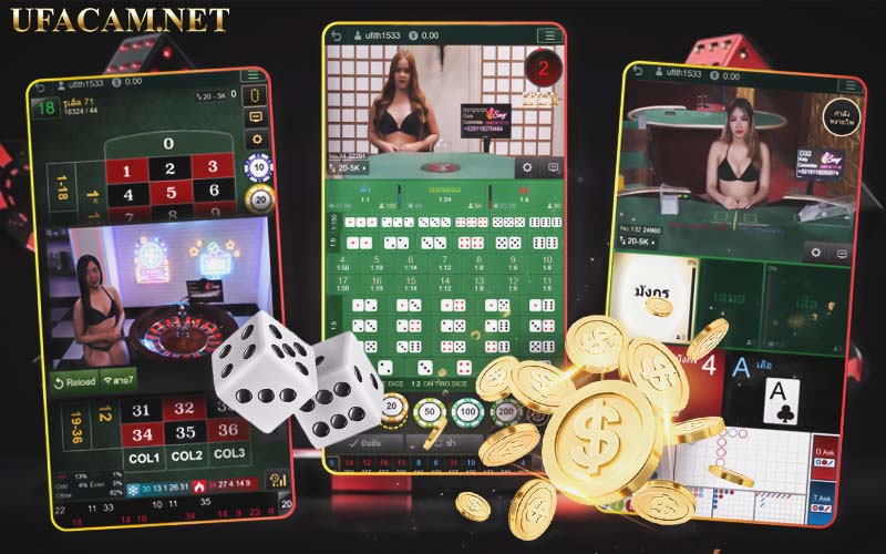 แนะนำเกมค่าย AE Sexy