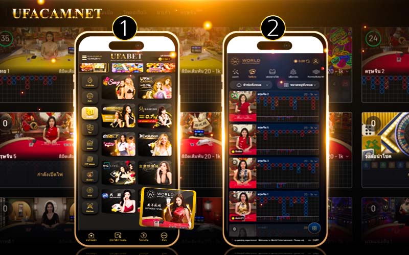 วิธีเข้าเดิมพันค่าย World Casino